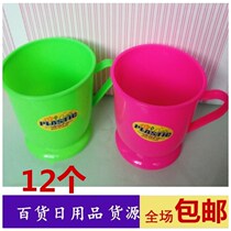 Plastic wash mouth to brush a family cup water tank household dormitory two yuan shop small goods daily use 100 batches of goods