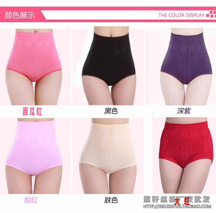 Body ALIBOY en coton - Ref 656647 Image 21