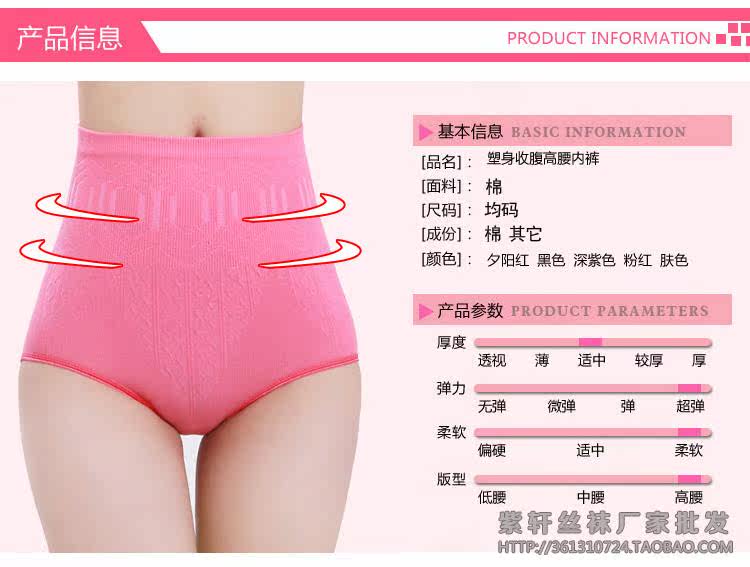 Body ALIBOY en coton - Ref 656647 Image 25