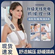 Popular electric clamp massage shawl neck massager to knead the cervical spine lift the trapezius muscles and beat the neck and shoulders massager