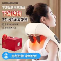 颈椎斜方肌按摩仪揉捏颈部家用按摩披肩充电热敷脖子肩颈按摩器