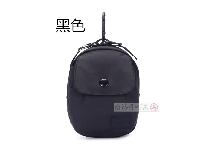 Sac homme - Ref 53737 Image 3