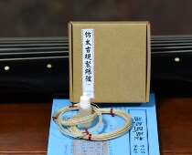 (Lv and Guqin Learning Society) imitation Taikoo regulation silk string pure silk quality cheap string glue