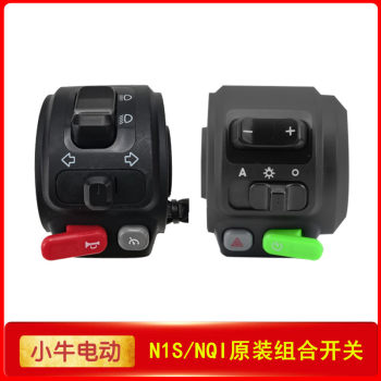 ອຸປະກອນເສີມໄຟຟ້າ mavericks n1s mingbang u ruishi