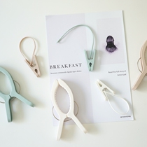 Windproof Airing Clothing Fixed Clip Home Big Number Quilt Clip Premium Plastic Multifunction Belt Lock Chain Socks