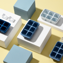 Japans Frost mountain home with ice grid mold homemade small ice box 3 sets kitchen ice water frozen artifact