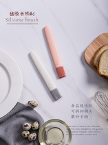 Kitchen Branding Grease Brush For Home Food Grade High Temperature Resistant Silica Gel Barbecue Cooking Brush Baking Bread With Brush