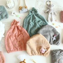 Tsell Children Cute Dry Hair Hat Adults Home Speed Dry Hair Windproof Cap Thickened Super Absorbent Short Hair Princess Cap