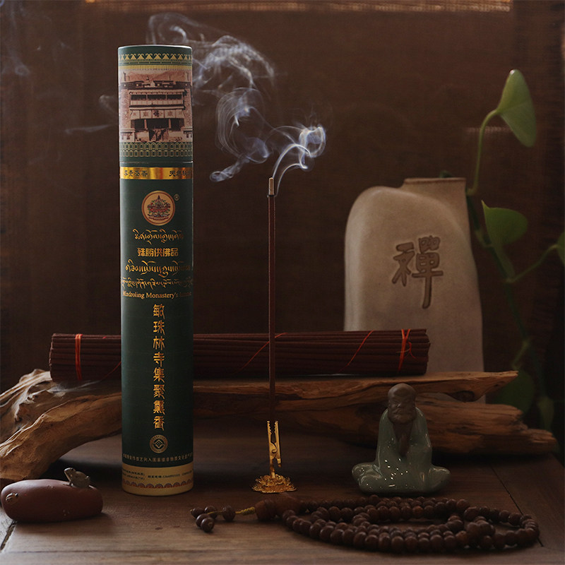 Home with natural lavender mosquito incense Min Zhulin Temple gathered hand - made fragrance four - stage barrel 3 boxes of Tibetan medicine