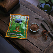 Min Zhu Lin Temple Palace Court Gathering Smoked Incense Powder 3 Bags For Home Natural Tibetan Medicine Mosquito Incense Calming Temple