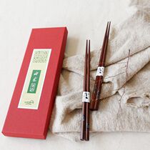 Two pairs of solid wood chopsticks high-end gift boxes for wedding gifts couples dinner chopsticks Japanese pointed home