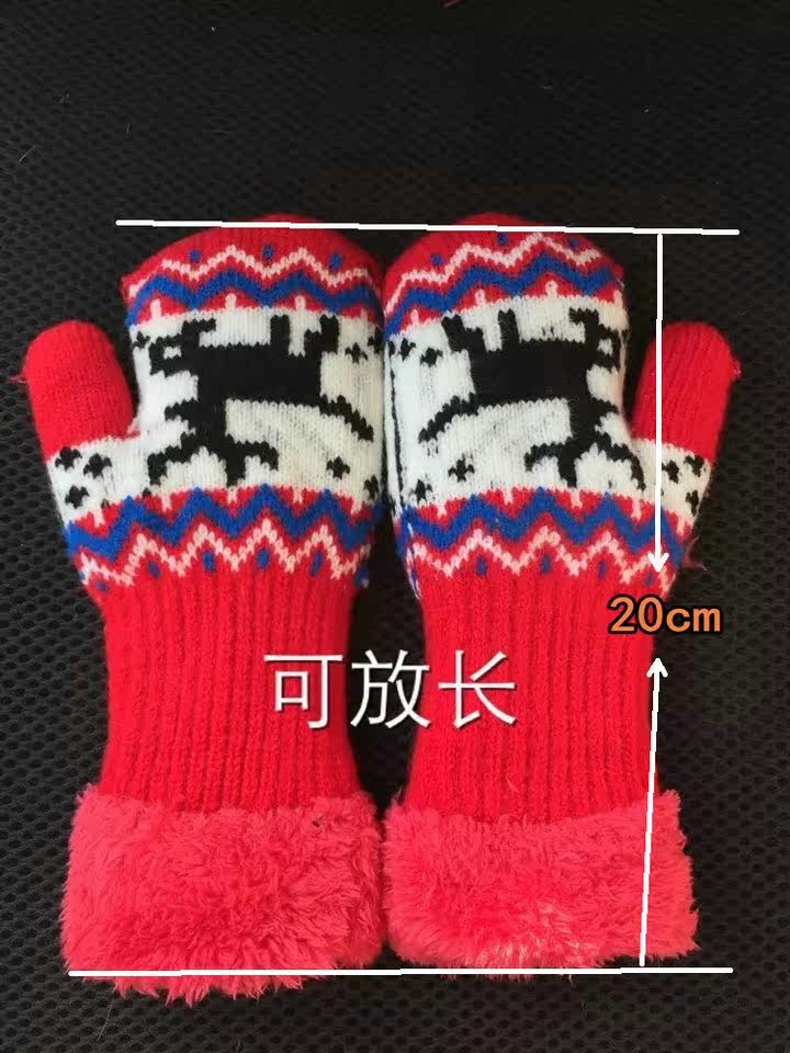 Gants pour enfants en de laine - Ref 2149350 Image 9