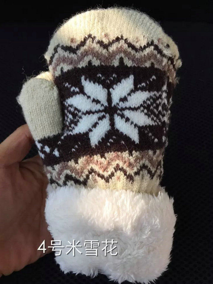 Gants pour enfants en de laine - Ref 2149350 Image 13