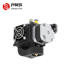  3D printer accessories High configuration version of the double fan extruder 0 4mm nozzle 0 1mm accuracy over-temperature protection