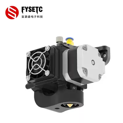 3D printer accessories High version double fan extruder 0 4mm nozzle 0 1mm accuracy over temperature protection