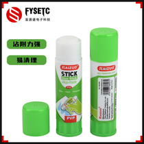 3D printer accessories PVP solid adhesive rods without formaldehyde formaldehyde formulation printer platform hot bed anti - warp colloid colloid