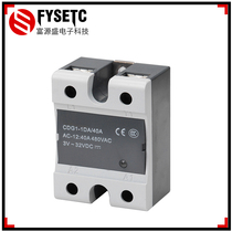 Silicone hotbed accessories Single phase SSR-DA contactless solid state relay dc-ac40A DC - controlled AC