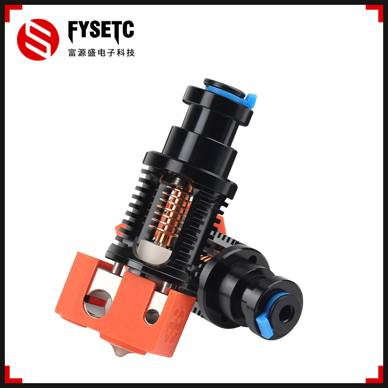 Phaetus Dragon extruded head high-quality flying dragon extrusion head voron hot end 3d Inform machine accessories