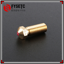 3D Printer Accessories E3D V6 Ruby Volcanic Brass Nozzle 1 75MM 4MM 0 4MM temperature resistant New