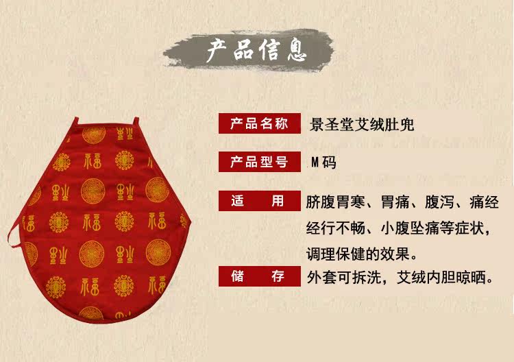 Lingerie sexy en Coton - Ref 3143730 Image 8