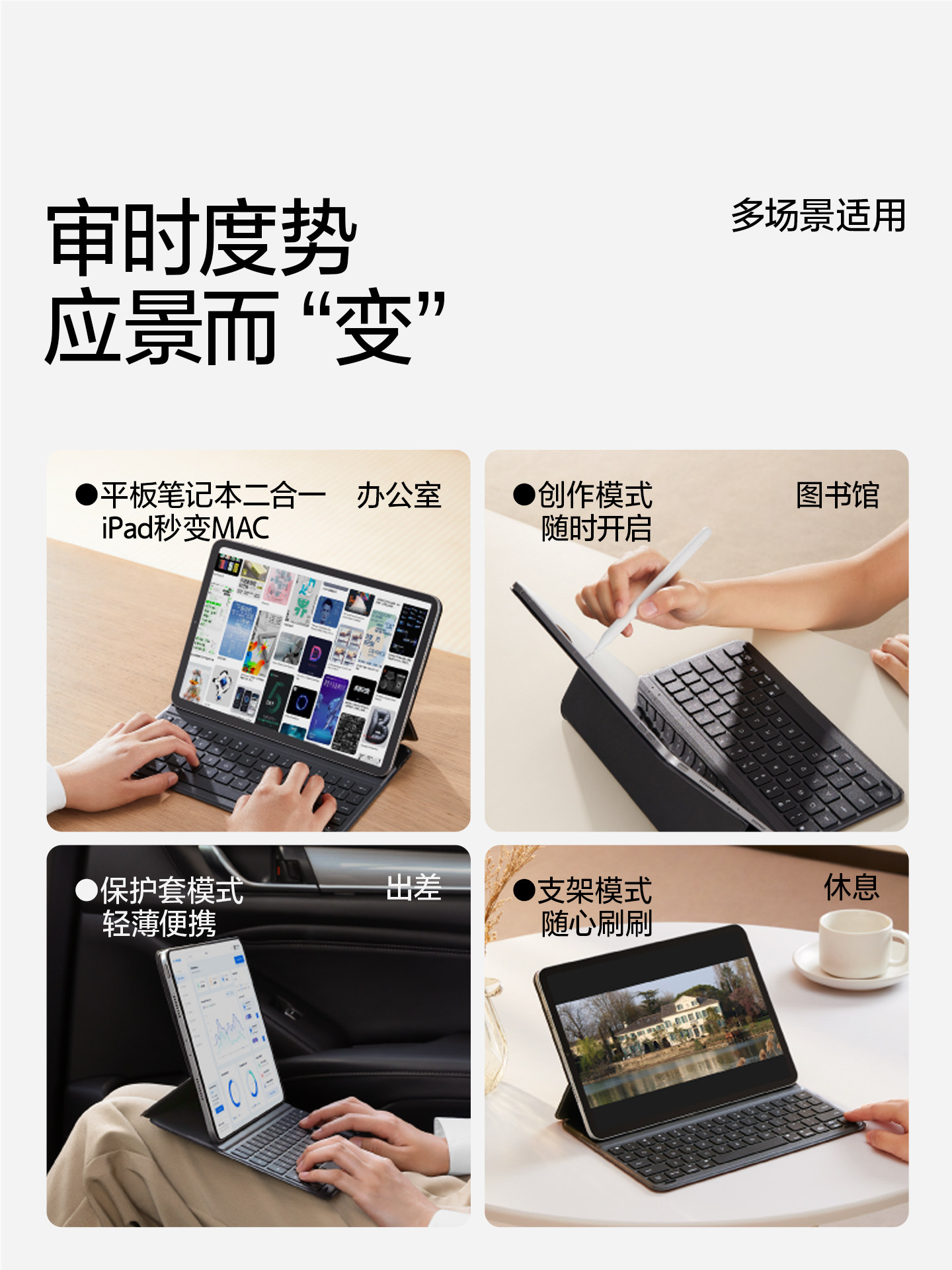 [Thin and Lightweight Double-Sided Clip]Shanmo 2025 New Model Suitable for Apple Air7 Magic Keyboard iPad 11inch Bluetooth Tablet Pro12.9 Smart Mini6 Magnetic Case 10Th Generation Protective Cover