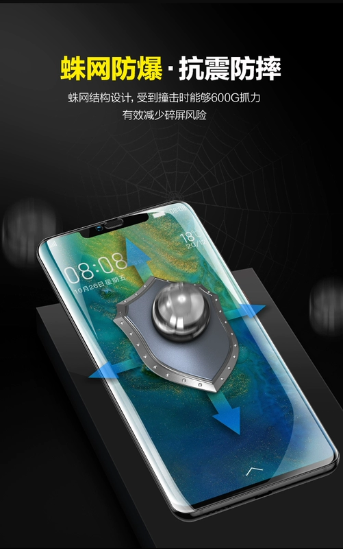 Flash magic Huawei mate20pro phim thép p20pro vinh quang v10 phim điện thoại mate10 hydrogel mate20x toàn màn hình phủ lên bề mặt por trọn gói tự động khắc phục mềm phim mười nổ ngoại quan - Phụ kiện điện thoại di động