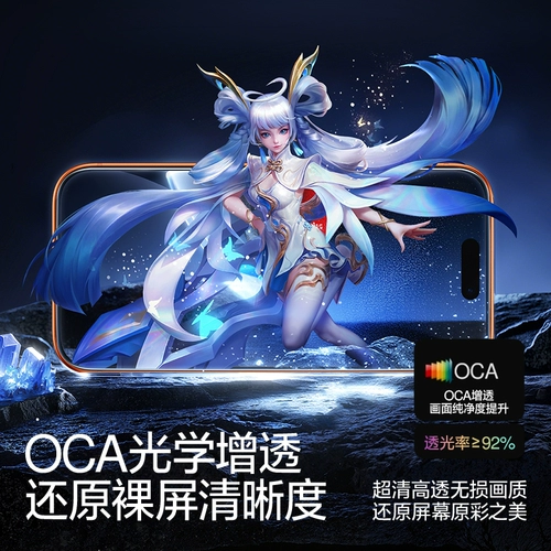 闪魔 Защитный совместимый взрывобезопасный мобильный телефон, iphone, 16 pro max, защита при падении