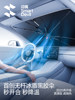 [2025 New Model]Shanmo Car Sunshade Front Shield Sun Protection Heat Insulation Sunshade Umbrella Windshield Cover Blackout Curtain