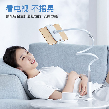 Giá đỡ điện thoại