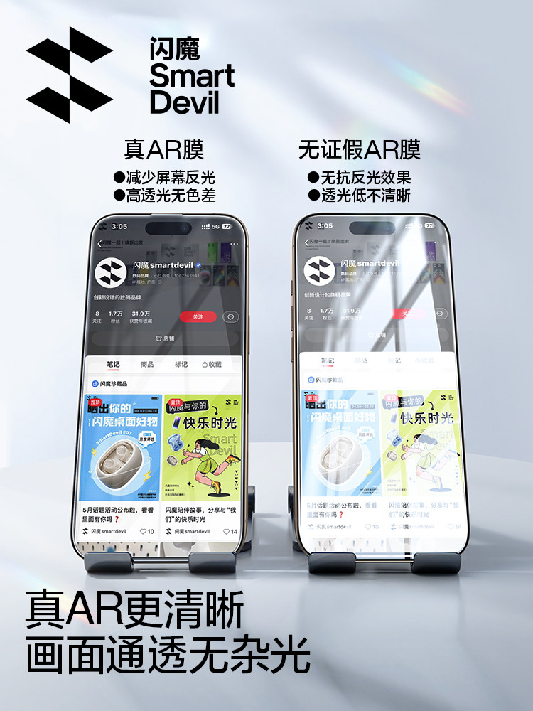 [Corning Glass Dust-Free Box]Flash Magic Tempered Glass Screen Protector for Apple 16, iPhone 16 Pro Max, New 15 Phone Film, 14 Pro Gorilla Max Full Screen Plus Dustproof 12 Anti-Drop Hd