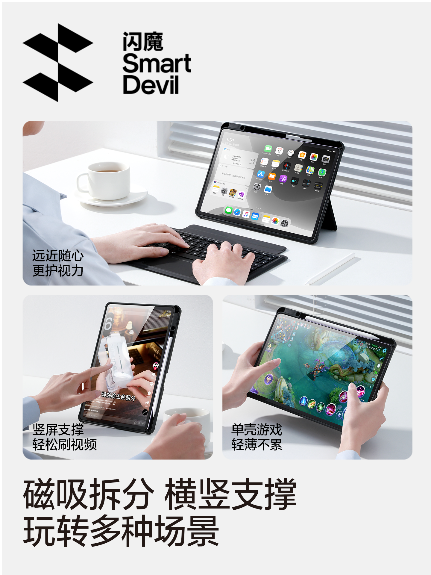 Flash Magic 2025 iPad Pro New Model Compatible with Apple 11Th Generation Magic Keyboard Tablet Air7 Protective Case 8 Shell 5Mini6 Integrated 9 Magnetic Detachable Bluetooth Instant Touch 10.2 Inch 8 Mouse