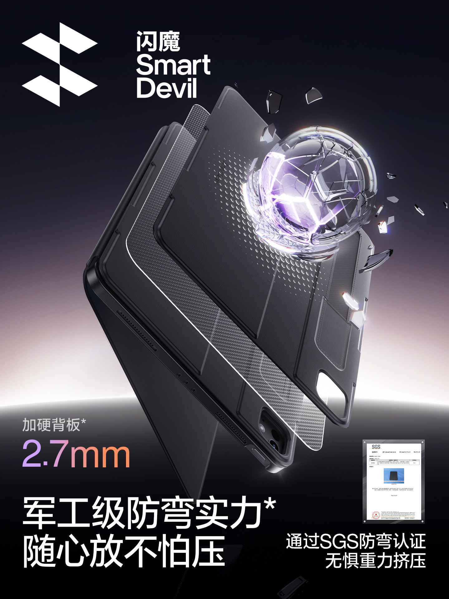 Flash Magic 2025 iPad Pro New Magnetic Dual Stand Case Suitable for Apple Air7 Double-Sided Clip 11inch Full Coverage 5 Anti-Collision Mini6 Tablet Protective Case 12.9 Heightening 4 Pen Slots 13 Anti-Bending 10Th Generation