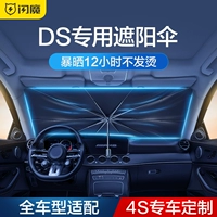 傜敤 傜敤 瓟阃 瓟阃 DS9/7/3/4S 姹 Заимствование 阆 槼浼 槼浼 炶 槼浼 炶 Заимствование 墠鎸 ¤ 绐楅 笜 阒 檼闅 儹 滆 滆 滆 滆 滆 滆