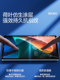 Flash magic ເຫມາະສໍາລັບ Xiaomi tablet 5pro tempered film Xiaomi tablet 5 protective film 5pro 12.4 inches 11 full screen Xiaomi pad Redmi anti-blue light coverage HD computer film anti-