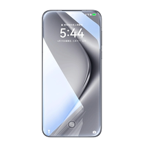 Flash Magics new pattern-free film is suitable for Huawei pura70 tempered film p70 full-screen protective mobile phone film anti-fingerprint AR anti-explosion anti-fall film