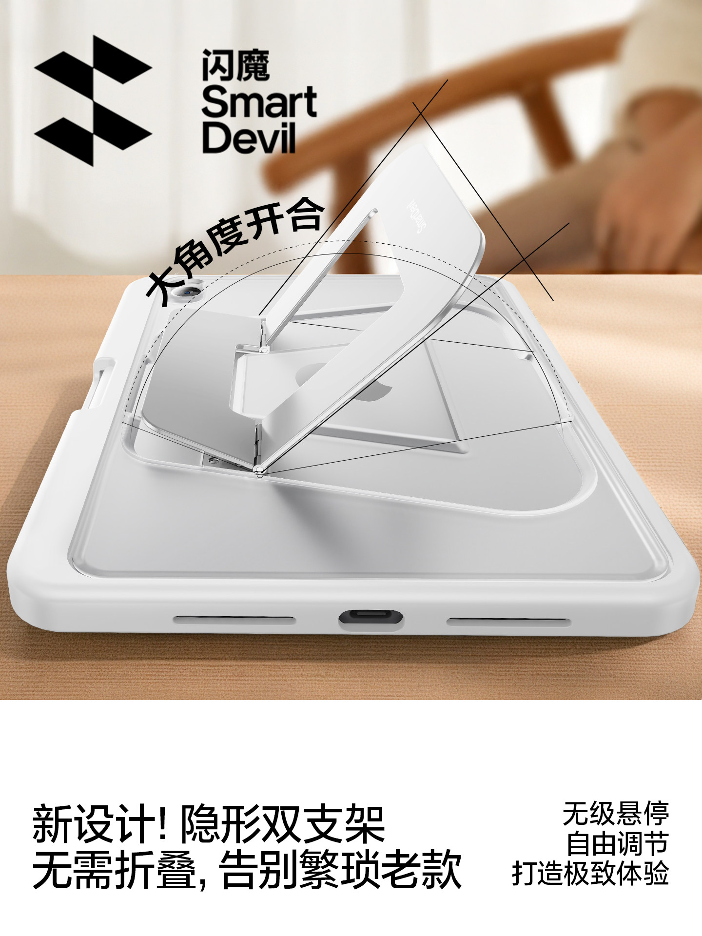 Flash Magic 2025 New Mini7 Dual Stand Case Suitable for Apple 8.3inch iPad Mini Thin and Light Pivot Protective Case Air6 Tablet Case with Pen Slot Pro12 Anti-Drop Anti-Bend Acrylic 4 Matte