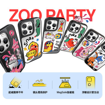 [Exclusive Ip Collaboration Model] Flash Magic X Cat Ningli Compatible Apple 17 Phone Case Magsafe Magnetic iPhone 16 Pro Max Silicone Shockproof Protective Case 2025 New Personalized Case White Snake