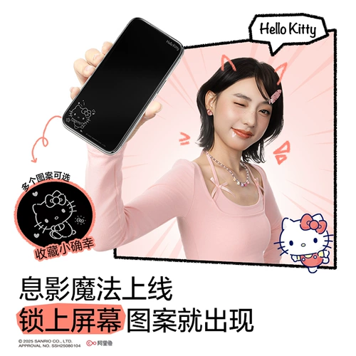 闪魔 Sanrio, apple, совместимый iPhone 17, мобильный телефон, защитный iPhone16 Pro, iphone, 17promax, защита при падении
