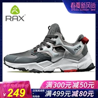 Giày đi bộ mùa thu và mùa đông RAX2018 giày nữ chống trượt giày ngoài trời giày leo núi ấm giày đi giày chống trượt - Khởi động ngoài trời giày boot martin