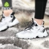 Giày đi bộ đường dài Rax thoáng khí cho nam mùa hè giày nữ nhẹ ngoài trời cao để giúp giày đi bộ chống trượt giày leo núi du lịch thể thao - Khởi động ngoài trời Khởi động ngoài trời