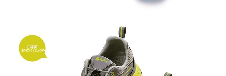 Chaussures sports nautiques en PU + tissu respirant - Ref 1062782 Image 57