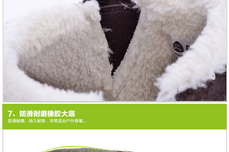 RAX秋冬雪地靴女加绒加厚鞋男户外鞋防寒徒步鞋 保暖轻便滑雪鞋 RAX秋冬雪地靴女加绒加厚鞋男户外鞋防寒徒步鞋 保暖轻便滑雪鞋