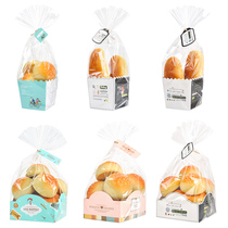 Baking paper tray cake Carrot meal bag box Croissant biscuit Caterpillar toast bread stick Transparent bag