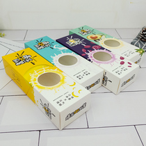 Net red pulp QQ Mama potato packaging box glutinous rice dumplings 3 capsules of avocado banana purple rice lactic acid bacteria 50 sets