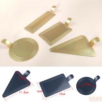 Moustito Mousse Gasket Rigid Plastic Triangular Chopped Round Cake Cut West Point Base 100 Peces