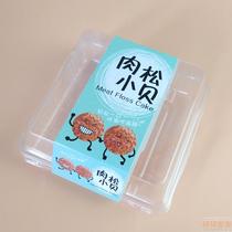 Pork loaf beetle box XY589 transparent box sandwich sushi class halberd dog snow Mei Niang pastry box 100 sets