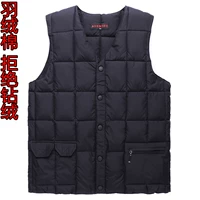 Áo vest nam trung niên mùa thu và mùa đông xuống áo khoác cotton nam trung niên cha ấm áp áo vest cotton cũ áo 3 lỗ tập gym