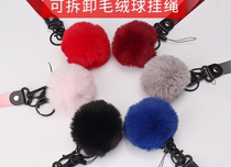 Autumn and winter hand warmer hair ball mobile phone lanyard long lanyard hanging neck womens creative mobile phone pendant lanyard PSP lanyard