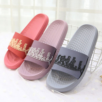 Imported Vietnam Sun Natural Rubber Slippers Female Soft-sole Latex Home Couple Anti-slip Man Bathroom Drag Summer