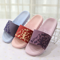 Imported Vietnam Sudden Natural Rubber Slippers Female Authentic Soft-sole Latex Home Couple Non-Slide Man Bathroom Topple